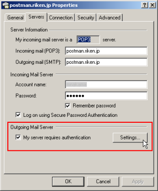 Select the Server tab. Check the My server requires authentification checkbox. Click the Settings button. 