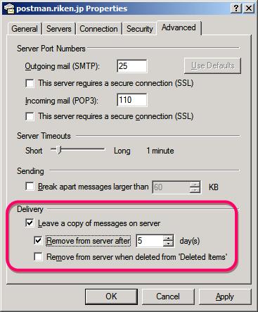 Click [Advanced] tab and check off [Leave a copy of messages on server] and click [OK].