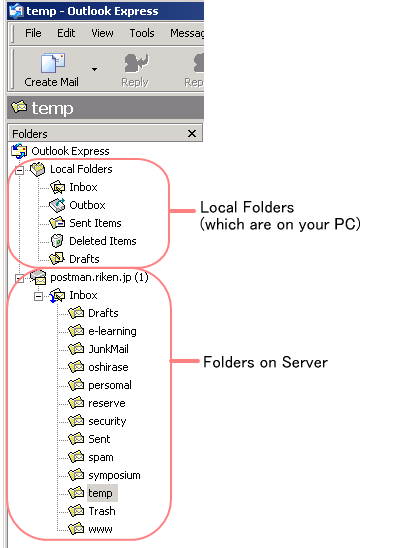 Cleanup your mailbox (IMAP – Outlook Express) | ISC, RIKEN